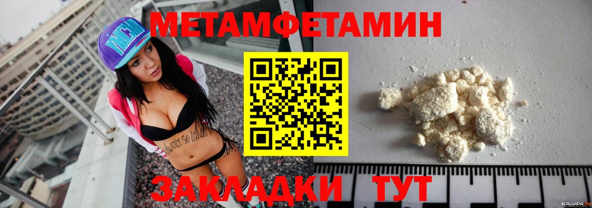 Междуреченск  АМФ 97%  Вход с VPN 