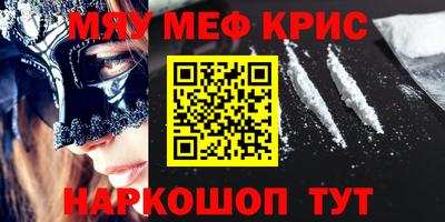 mix Бузулук