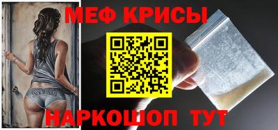кокаин VHQ Бугуруслан