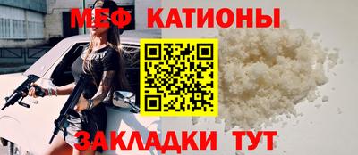 скорость mdpv Будённовск