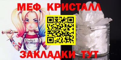 mix Бузулук