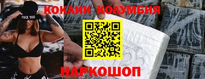 mix Бузулук