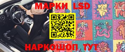 кокаин VHQ Бугуруслан