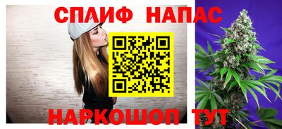 mix Бузулук