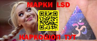 кокаин VHQ Бугуруслан