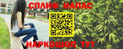 кокаин VHQ Бугуруслан
