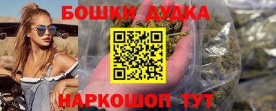 mix Бузулук