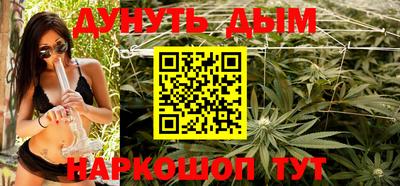 кокаин VHQ Бугуруслан