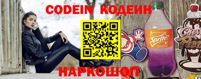 кокаин VHQ Бугуруслан