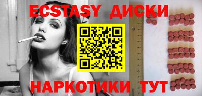 кокаин VHQ Бугуруслан