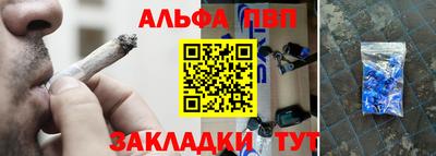 скорость mdpv Будённовск