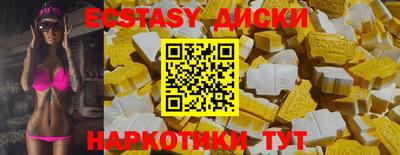 mix Бузулук