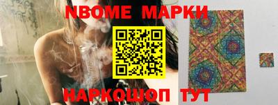 mix Бузулук