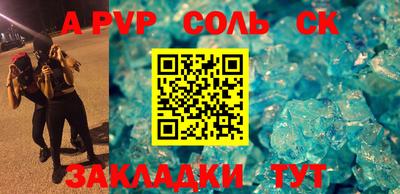 mix Бузулук