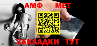 скорость mdpv Будённовск