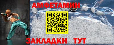 mix Бузулук