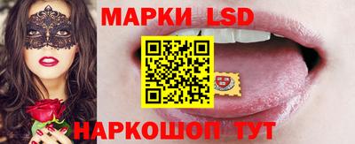 mix Бузулук