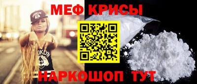 кокаин VHQ Бугуруслан