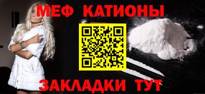 кокаин VHQ Бугуруслан