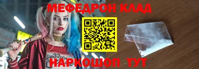 mix Бузулук