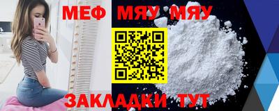 скорость mdpv Будённовск