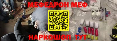 mix Бузулук