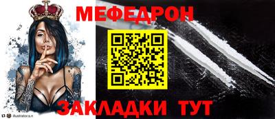 скорость mdpv Будённовск