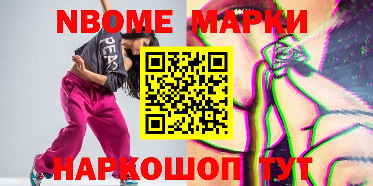 LSD-25 экстази ecstasy  Вход с VPN  ЛСД экстази  Междуреченск 